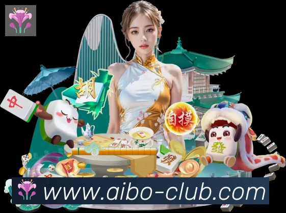 爱博体育APP 封面图